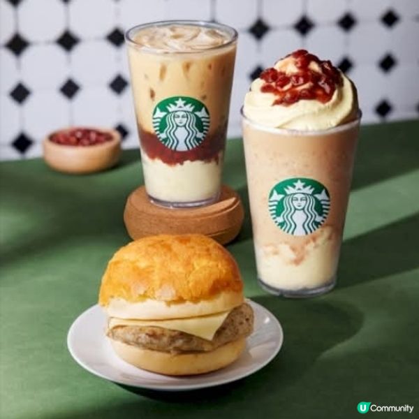 去Starbucks食豆腐花?星巴克25周年玩轉地道懷舊