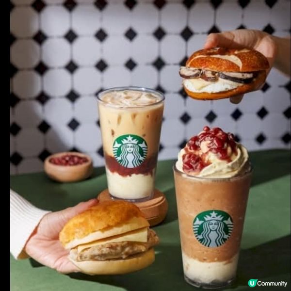去Starbucks食豆腐花?星巴克25周年玩轉地道懷舊