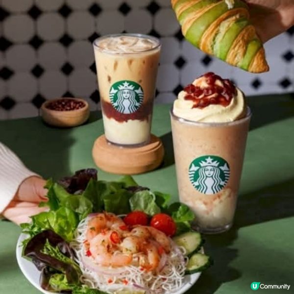去Starbucks食豆腐花?星巴克25周年玩轉地道懷舊