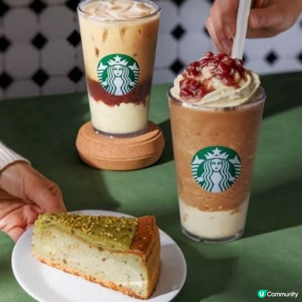 去Starbucks食豆腐花?星巴克25周年玩轉地道懷舊