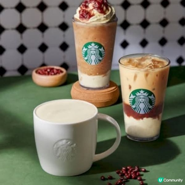 去Starbucks食豆腐花?星巴克25周年玩轉地道懷舊
