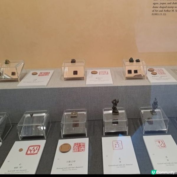 漫步中大校園和文物館 休閒半天遊