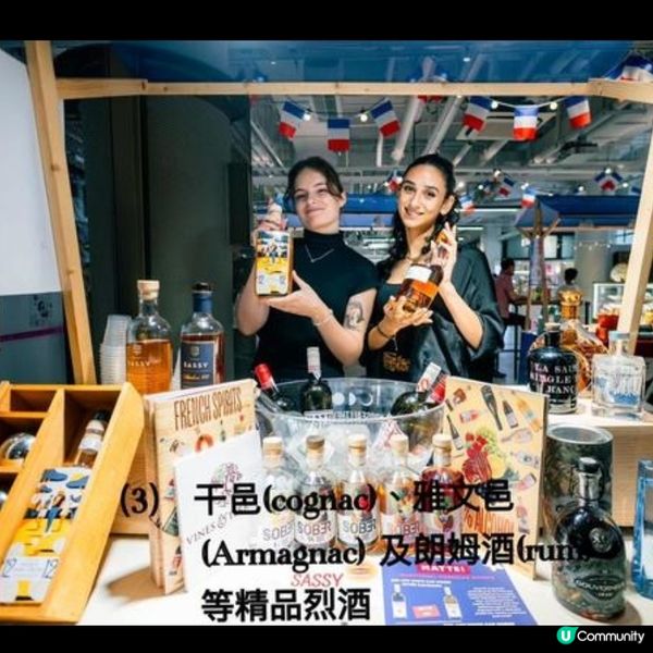 法國五月 藝術與美饌的體驗