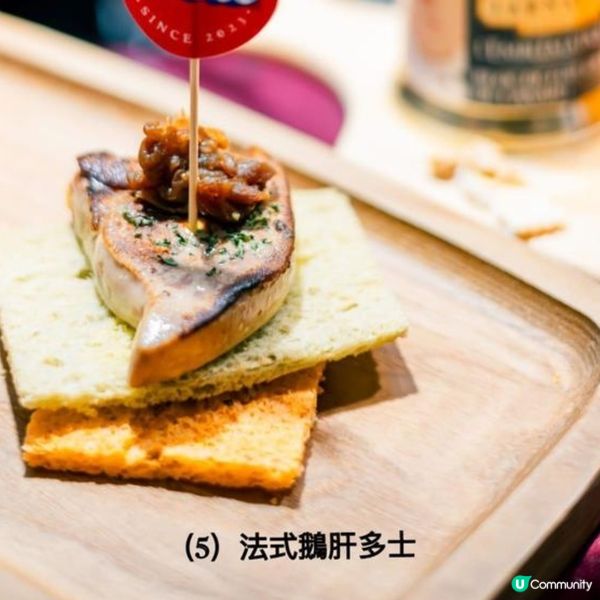 法國五月 藝術與美饌的體驗