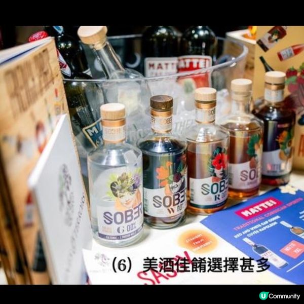 法國五月 藝術與美饌的體驗