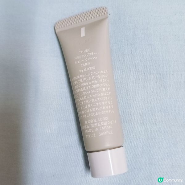 ✨ 靚靚肌膚秘密武器 ✨