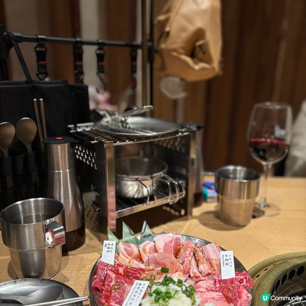 ## 尖沙咀新店🔥 火土燒肉⛺️打卡一流！