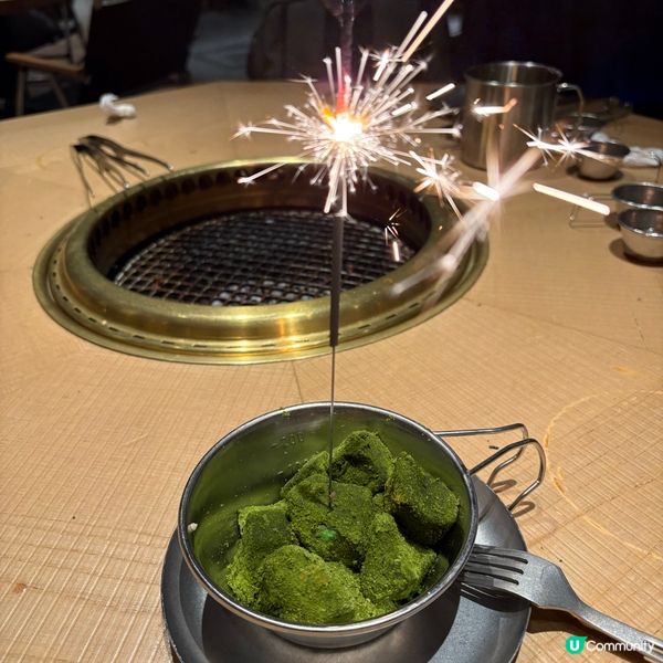 ## 尖沙咀新店🔥 火土燒肉⛺️打卡一流！