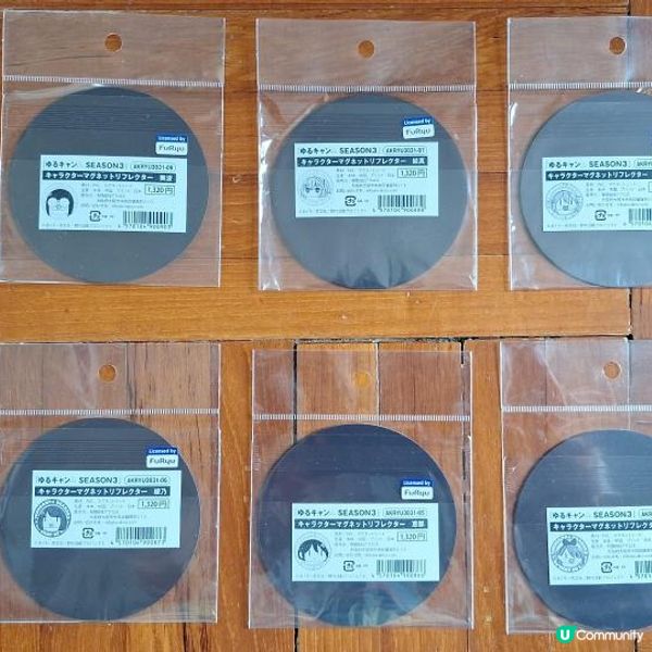 繼續我的funbid開箱(5月) - yurucamp 磁鐵杯墊