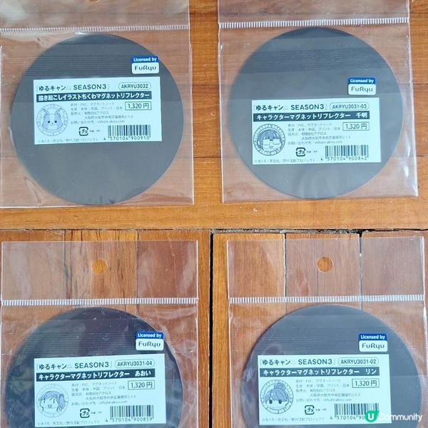 繼續我的funbid開箱(5月) - yurucamp 磁鐵杯墊