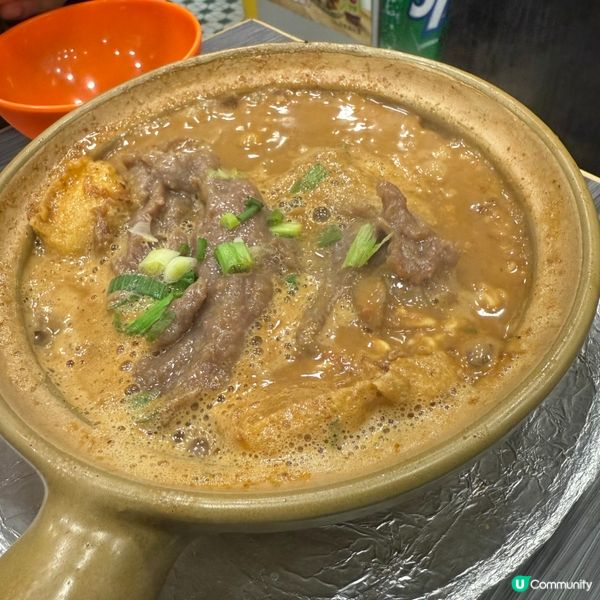 慈雲山必食！沙爹牛肉煲仔面🔥🤤