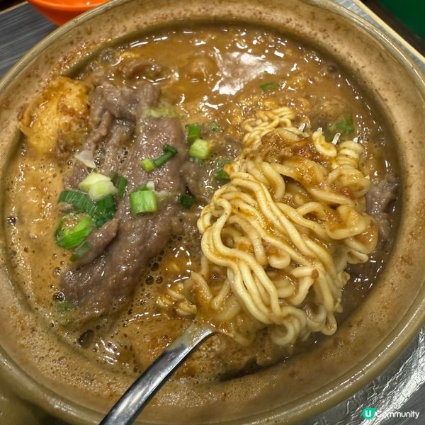 慈雲山必食！沙爹牛肉煲仔面🔥🤤