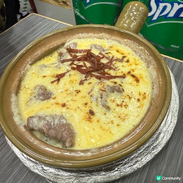 慈雲山必食！沙爹牛肉煲仔面🔥🤤