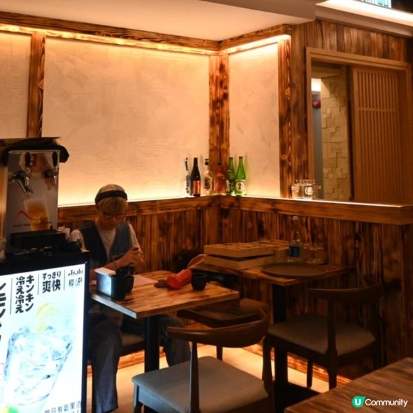 油麻地高質日式居酒屋