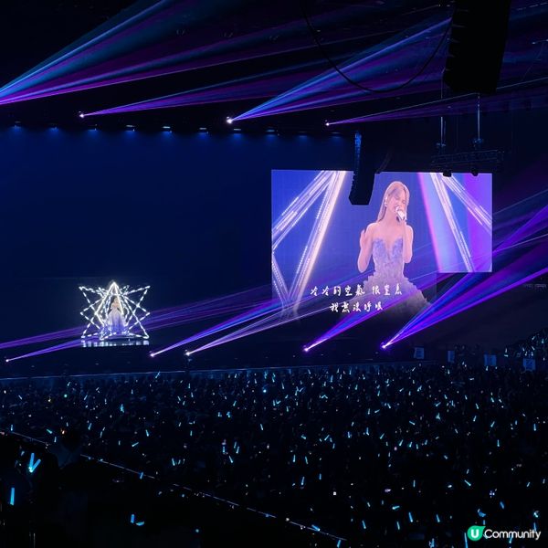 楊丞琳隔7年再戰香港🎤