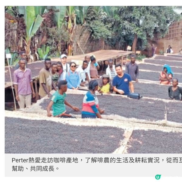 香港唯一榮登全球百大咖啡好店Espresso Alchemy