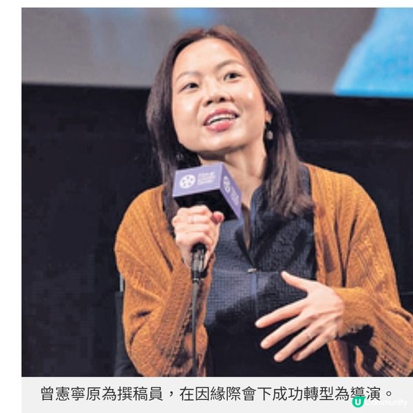 小熒幕時代的大銀幕堅持曾憲寧 冀重新定義電影