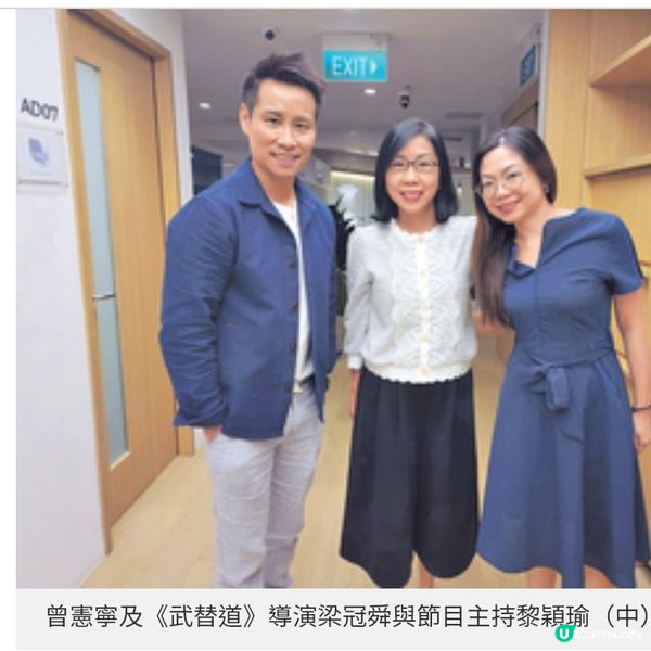 小熒幕時代的大銀幕堅持曾憲寧 冀重新定義電影