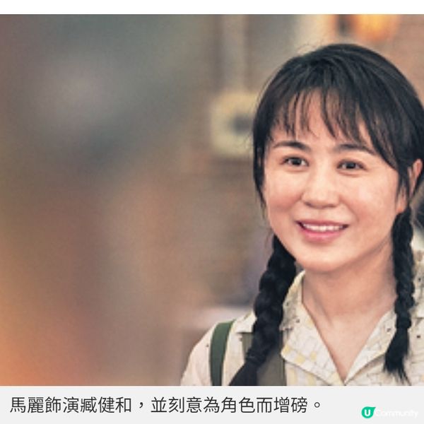 《水餃皇后》溫情勵志贏口碑 臧健和愛女盼鼓勵單親媽媽自強