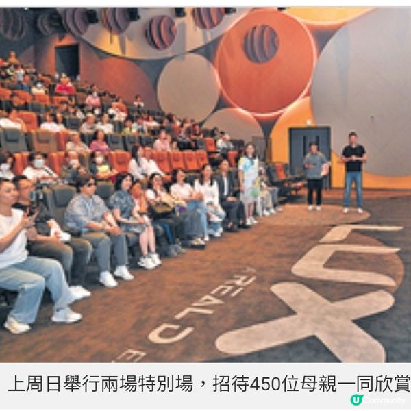 《水餃皇后》溫情勵志贏口碑 臧健和愛女盼鼓勵單親媽媽自強