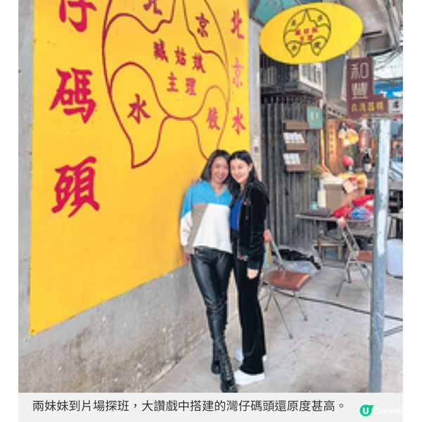 《水餃皇后》溫情勵志贏口碑 臧健和愛女盼鼓勵單親媽媽自強