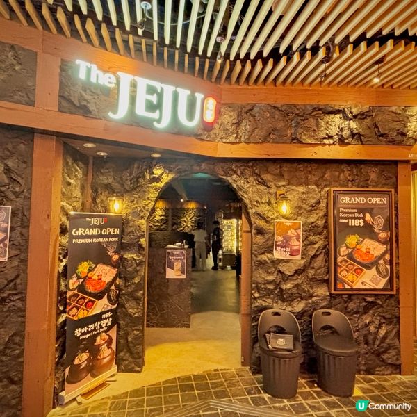 朗豪坊新店🔥濟洲韓式石頭燒烤🥩打卡必食😋