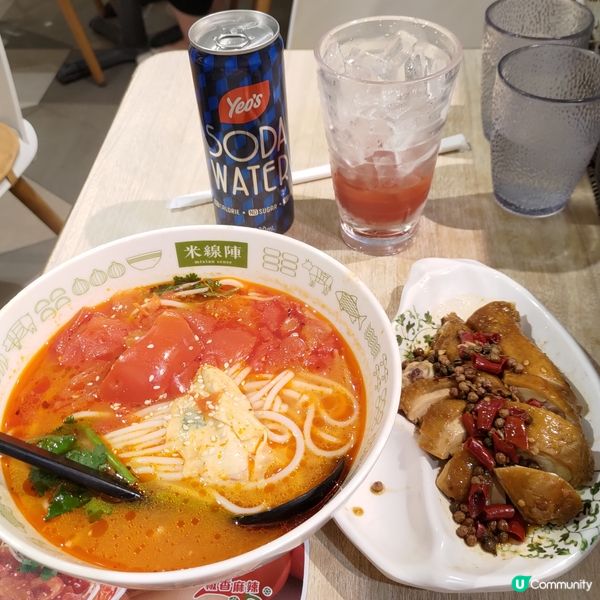 🌶️米線陣全新誠意之作🔥超惹味麻辣蕃茄湯麻椒雞米線💜