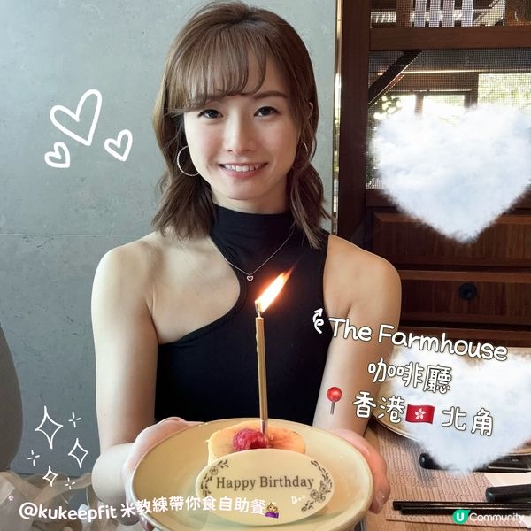 環境靚的自助餐🍽️