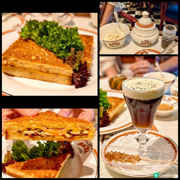 ☕ 摩洛哥百年咖啡華麗登陸尖沙咀✨