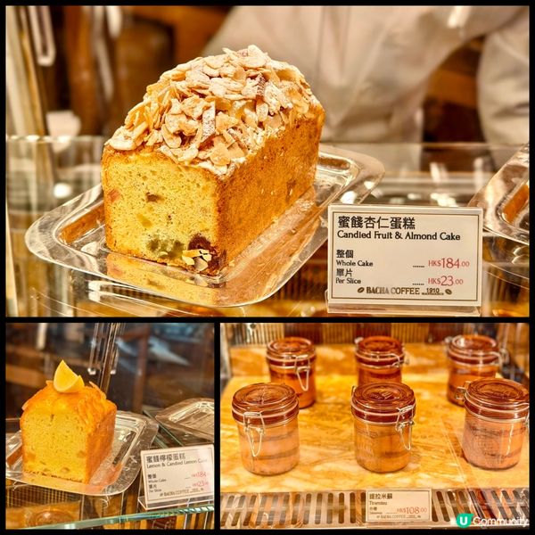 ☕ 摩洛哥百年咖啡華麗登陸尖沙咀✨