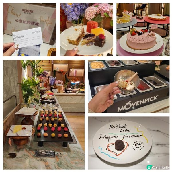 沙田 ︳晚市自助餐核彈級合體