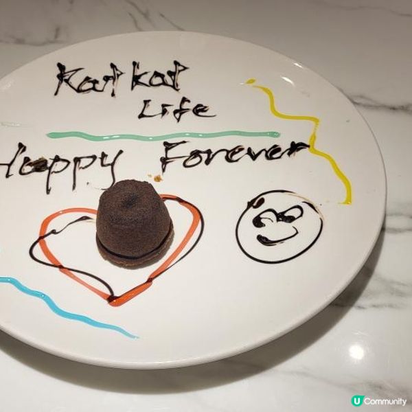 沙田 ︳晚市自助餐核彈級合體