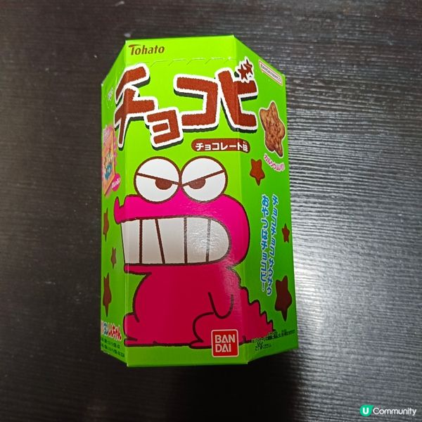 蠟筆小新朱古力味星形脆脆