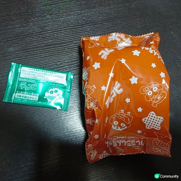 蠟筆小新朱古力味星形脆脆