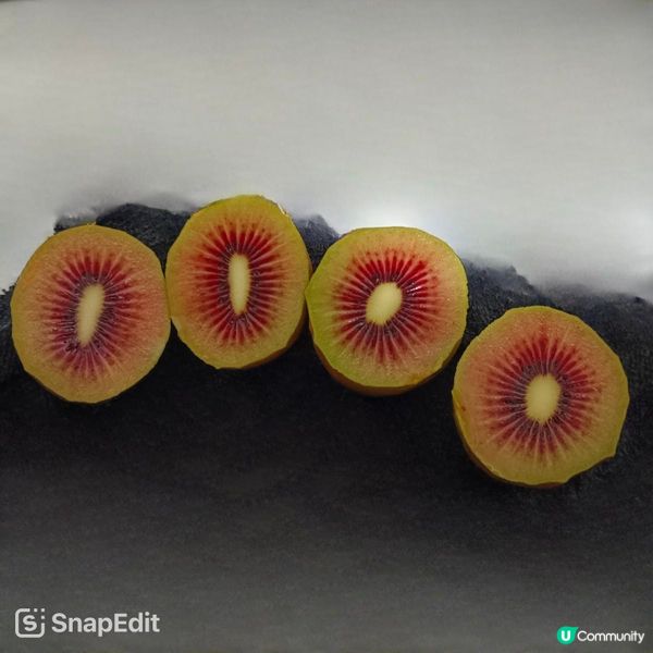 Zespri Ruby Red Kiwi