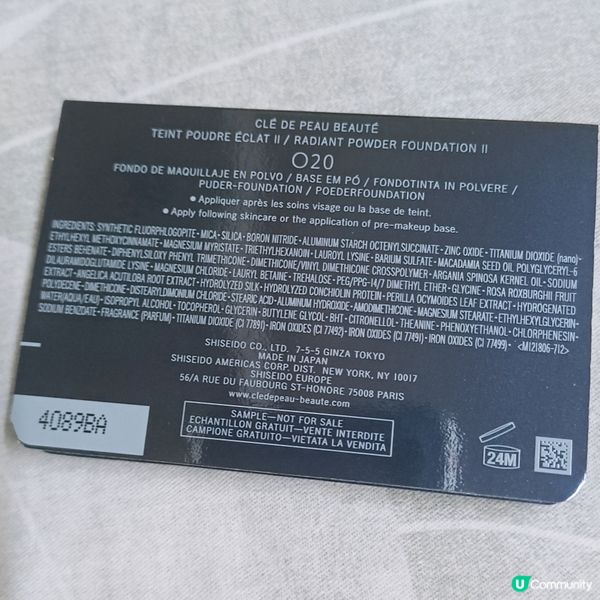 💎 鑽光雲霧粉餅，貴婦級底妝！✨