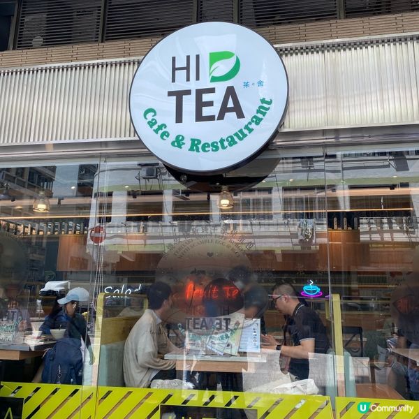 霸氣羊肉串😬🐑