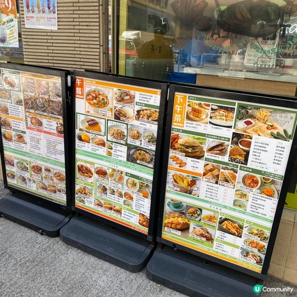 霸氣羊肉串😬🐑