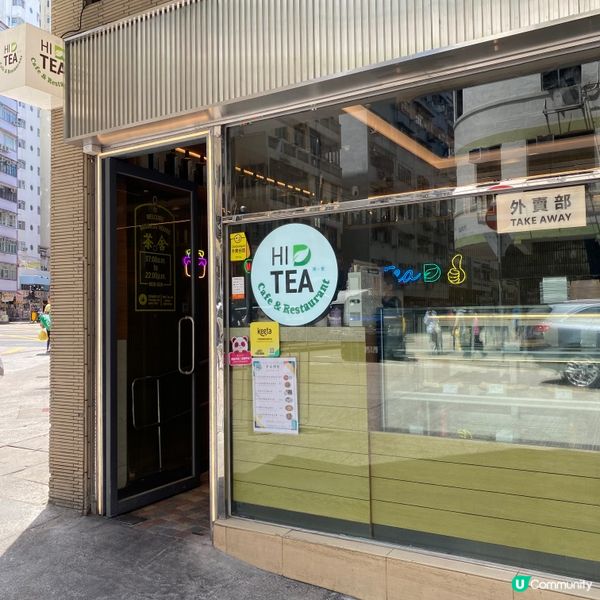 霸氣羊肉串😬🐑