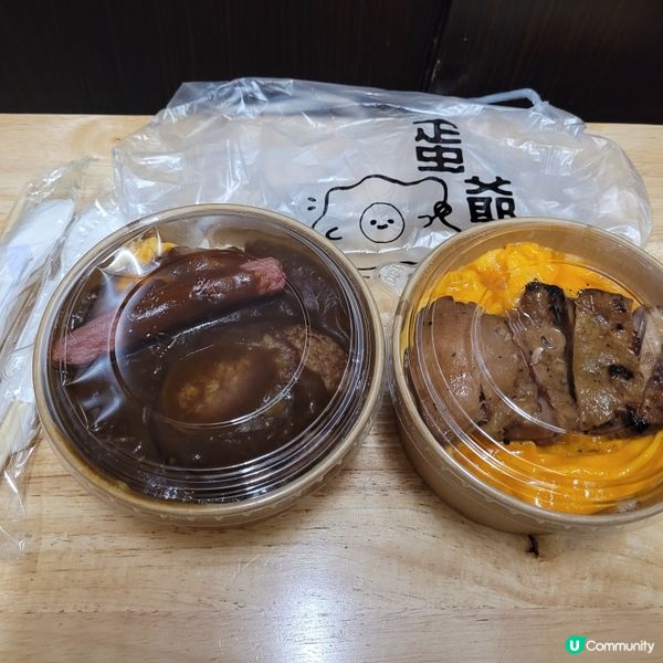 鰂魚涌蛋爺😋  蛋包飯驚喜！