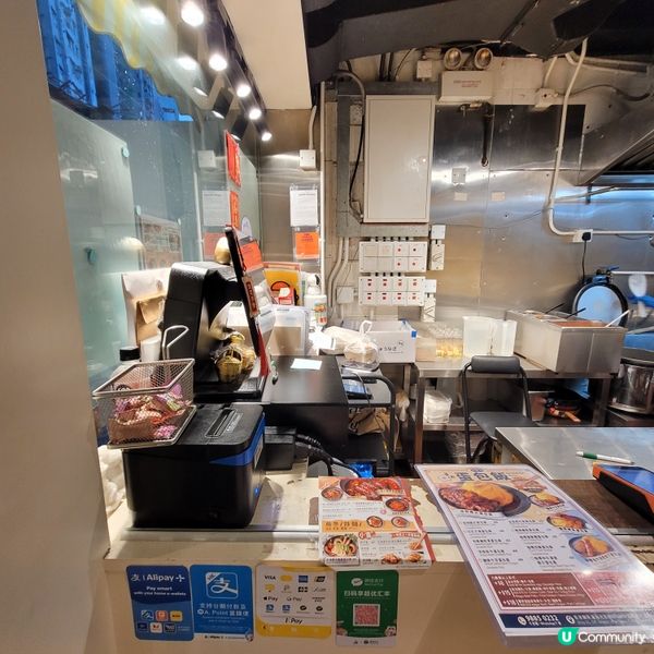 鰂魚涌蛋爺😋  蛋包飯驚喜！