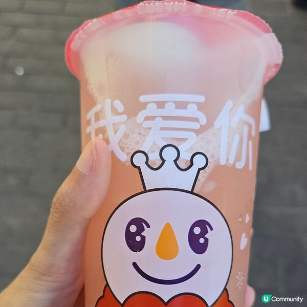 蜜雪冰城蜜桃四季春🍑