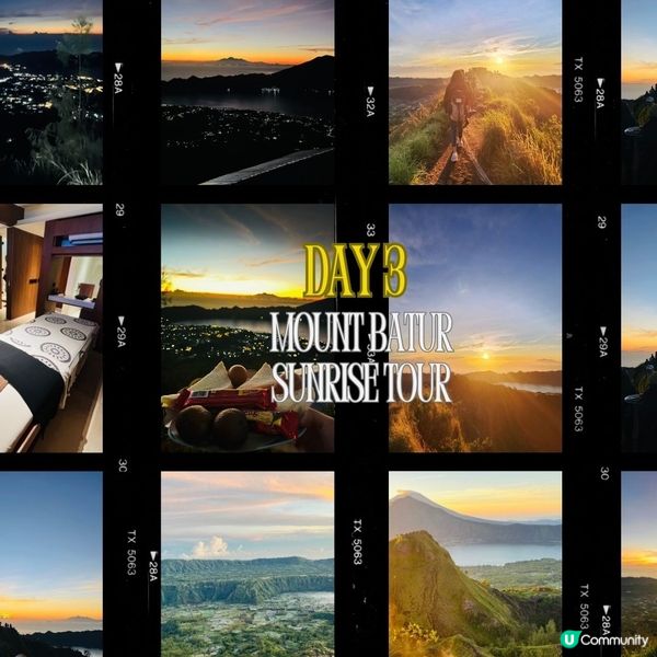 峇里島 - 7天行程簡介