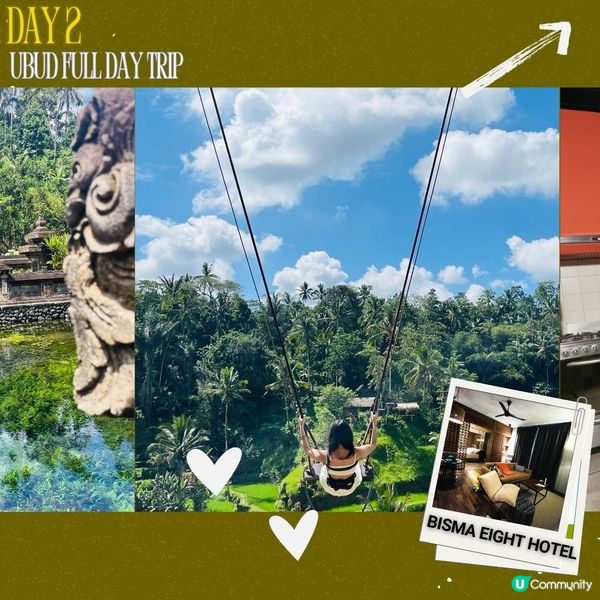 峇里島 - 7天行程簡介