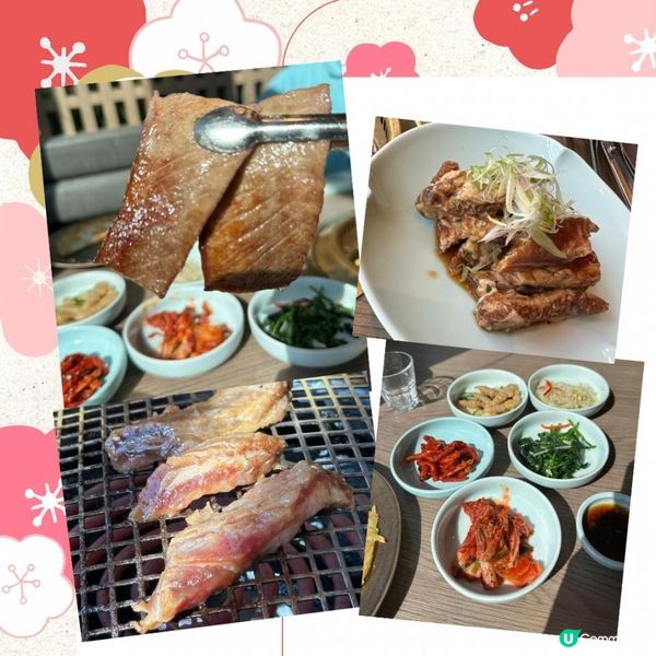 石洞入面高級韓燒😋🌸