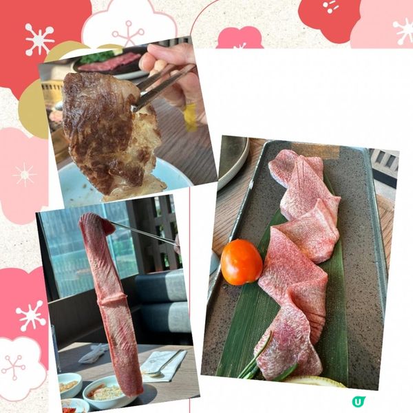 石洞入面高級韓燒😋🌸