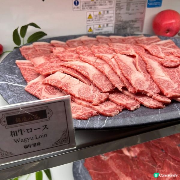 銀座八芳新宿店任食任飲放題！🍣🍻