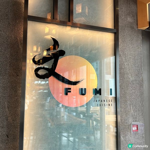 上個週末去左中環蘭桂坊食日本嘢🇯🇵