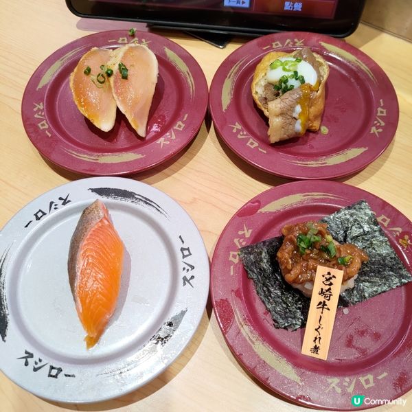 🍣壽司郎5月必食赤醋飯祭🔥超鮮嫩炙燒北極岩魚壽司💜