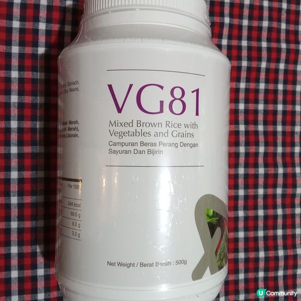 VG81 健康食品